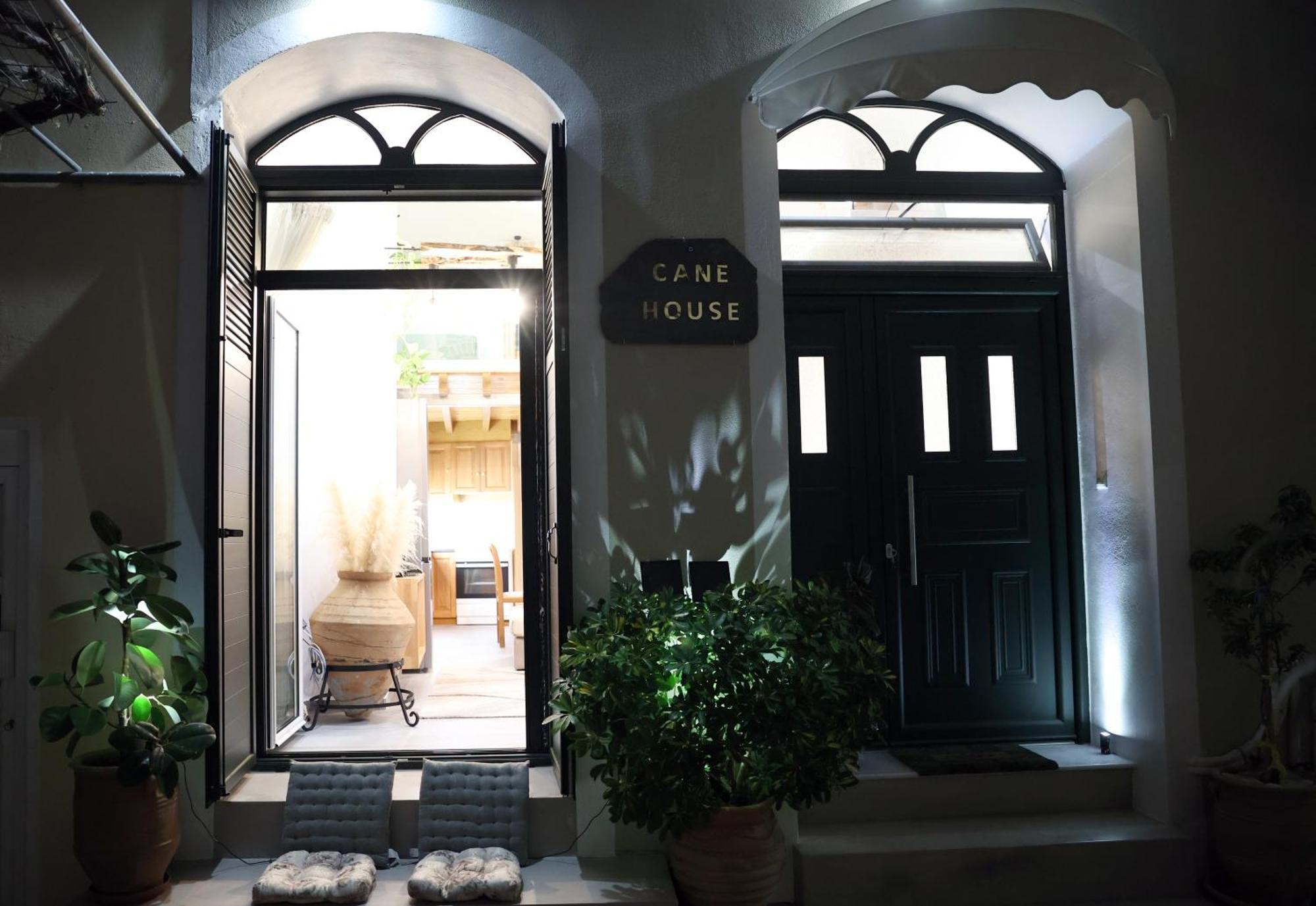 Cane'S Family Guest House Пломарион Экстерьер фото